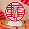 Resin Traditional Wedding Xi Chinese Character Decorations Engagement Sculpture DIY Portable