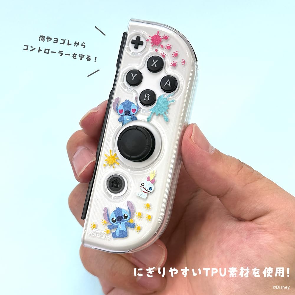 Clear OLED Controller Cover for Switch, Featuring Winnie the Pooh and Disney Characters (PG-DJC06POO)