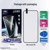 Vivo iQOO Z8/Z7i/Z6x/U5/U1x/Z9/T2x Curved Ceramic Screen Protector