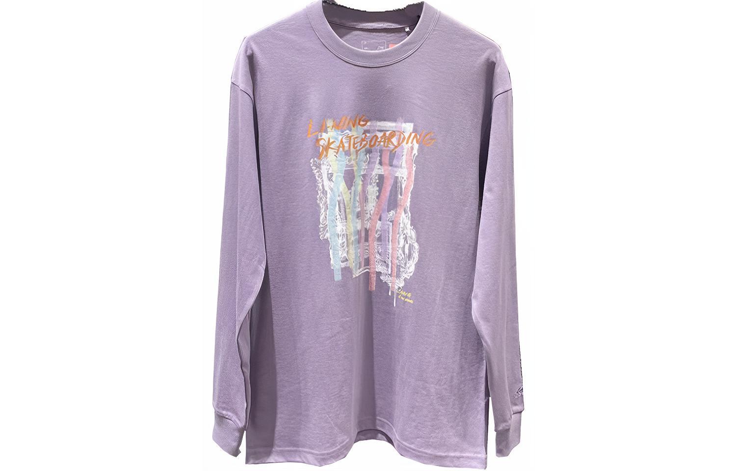 Li Ning T Shirts Men s Purple Crew Neck Moderate Straight Fit AHST025-2 XXL