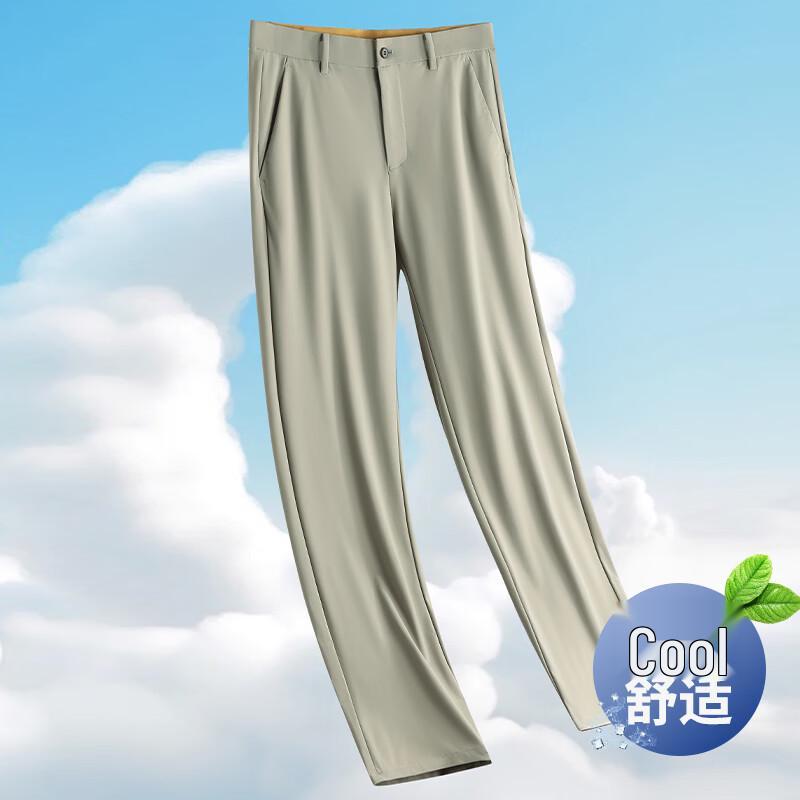 FXFS2055 Men's Wrinkle-Resistant Ice Silk Straight-Leg Casual Pants