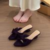 Women's Summer Butterfly-knot Low Heel Slippers Elegant Open Toe Party Dress Shoes Fashion Outdoor Ladies Slides
