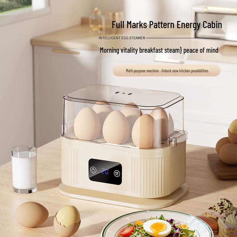 Automatic Egg Cooker: Multi-Functional Steamer for Soft-Boiled & Steamed Eggs, Household Breakfast Gadget with Auto Power-Off