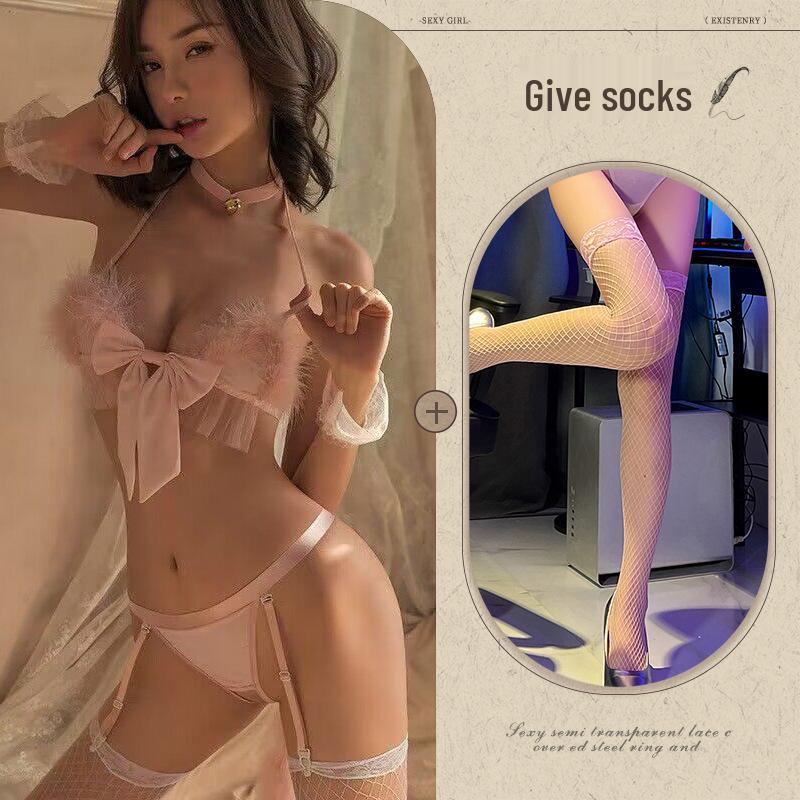 Flirty Lingerie: Catwoman Seductive Bell Robe - Sexy Small Bust Sleepwear Passion Uniform