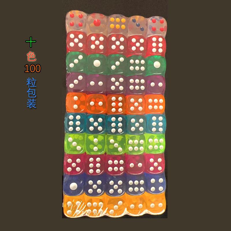 14mm Transparent Six-Sided Dice Set with Rounded Corners - Game Accessories