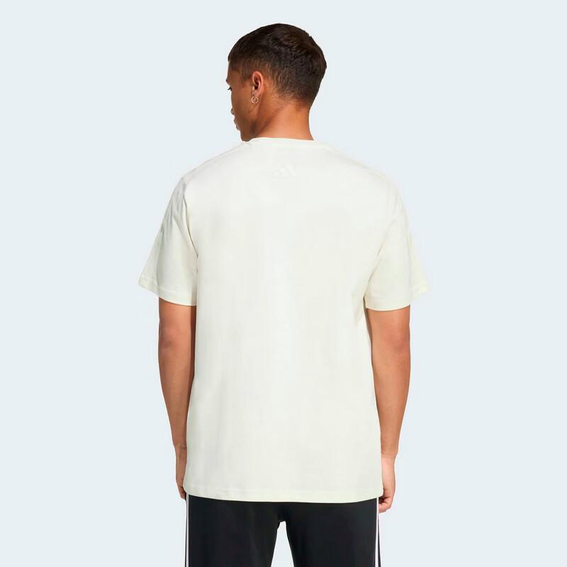 adidas Men's Outdoor Short Sleeve T-Shirt KB4844
