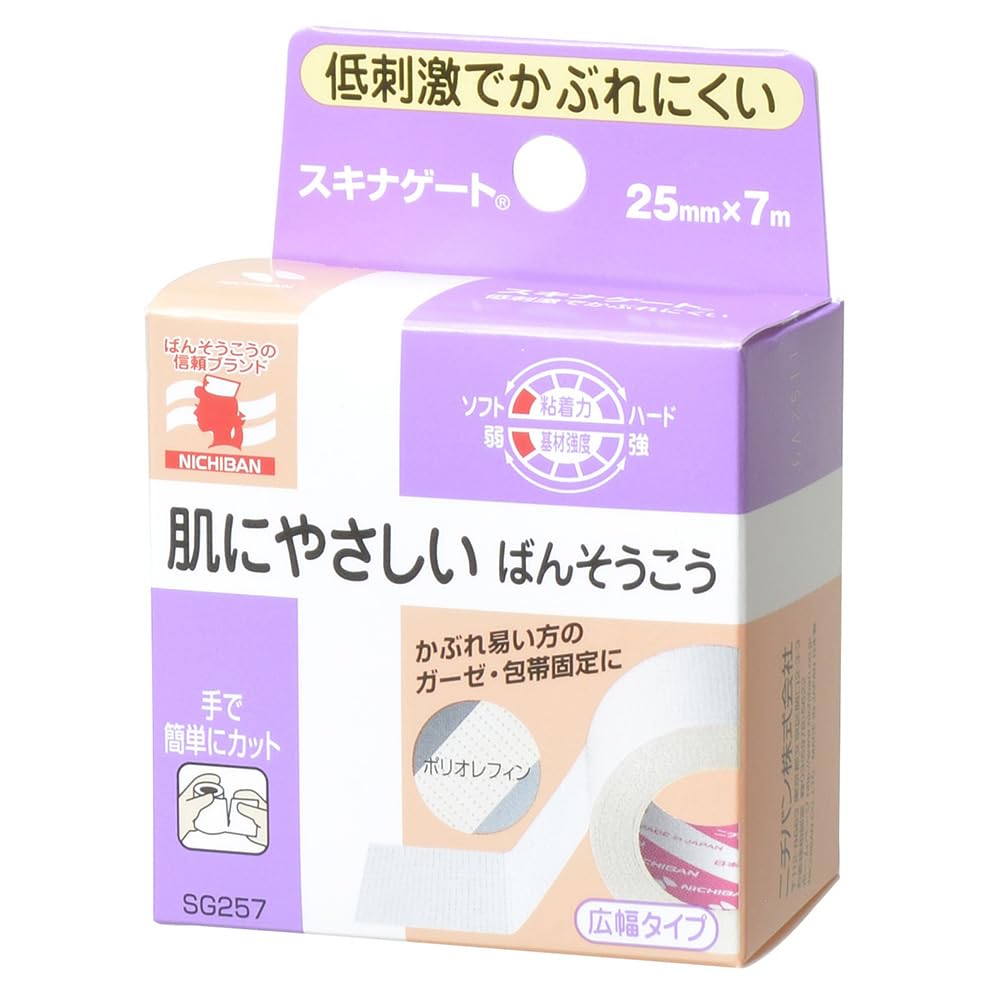 Nichiban Skinagate Hypoallergenic 25mm 7m 1 Roll Bandage, Wide, Roll,