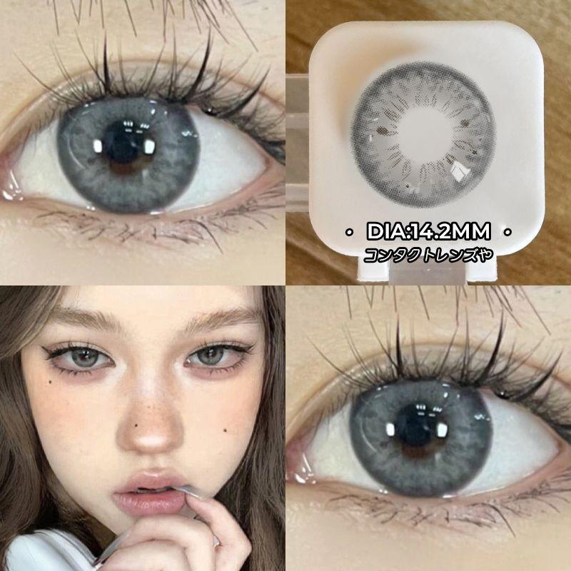 Mill Creek 2PCS Cosmetic Contact Lenses 14.2MM Iris 4 Color Contact Lenses Comfort Soft Natural Cool Eye Yearly Use Beauty Pupli 0 Grade