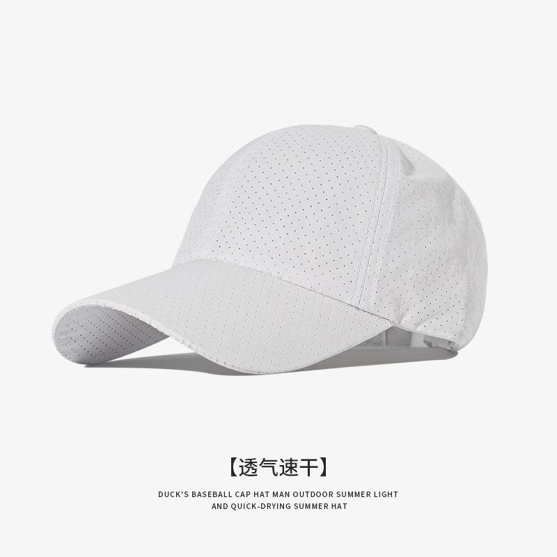 Hat Men's Summer Thin Quick-drying Mesh Breathable Outdoor Running Thin Cap Sun Protection Shade Baseball Cap Women