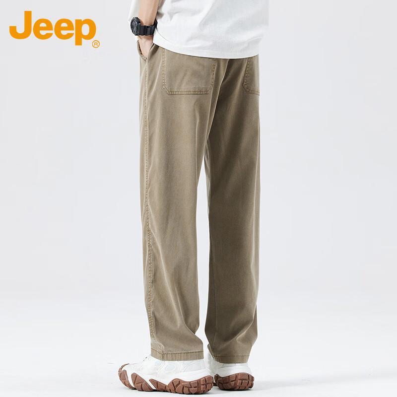 JEEP Men's Ice Silk Casual Straight-Fit Pants