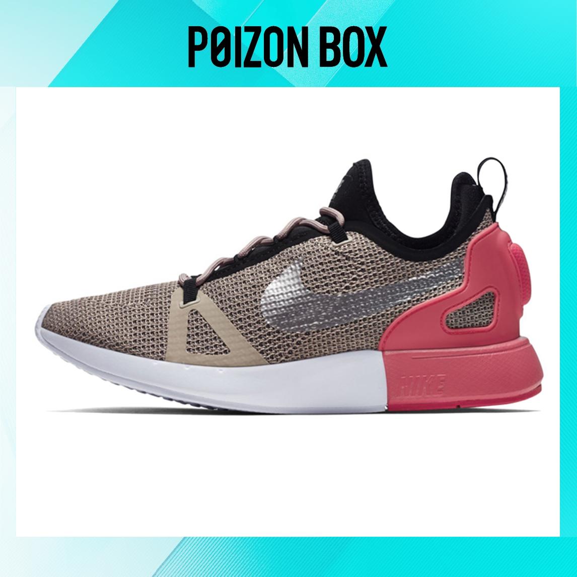 

кроссовки Nike Wmns Duel Racer String 927243-201