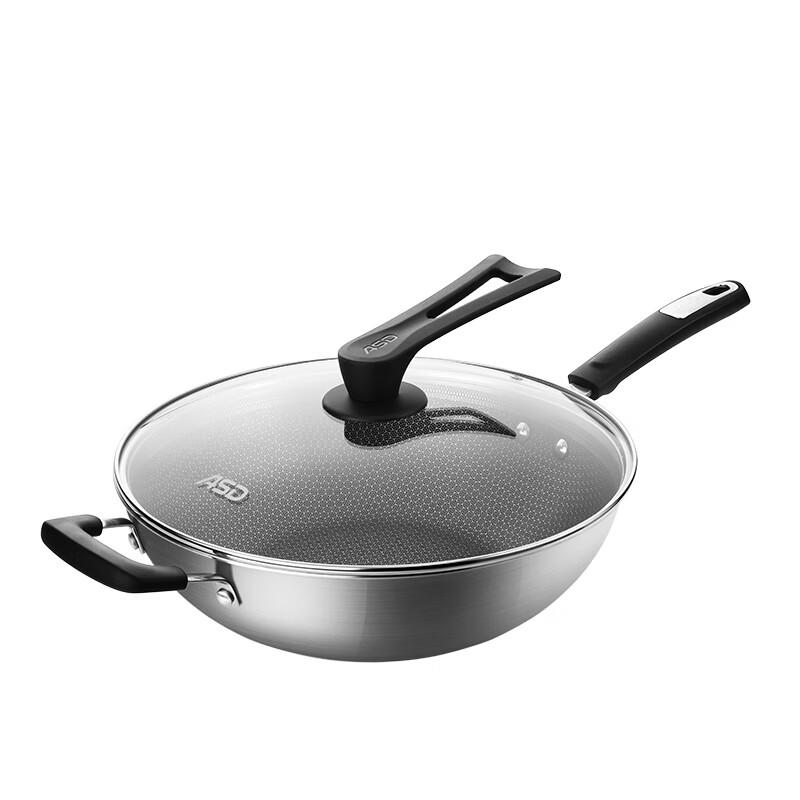 Aishida 32cm Non-stick Stainless Steel Wok