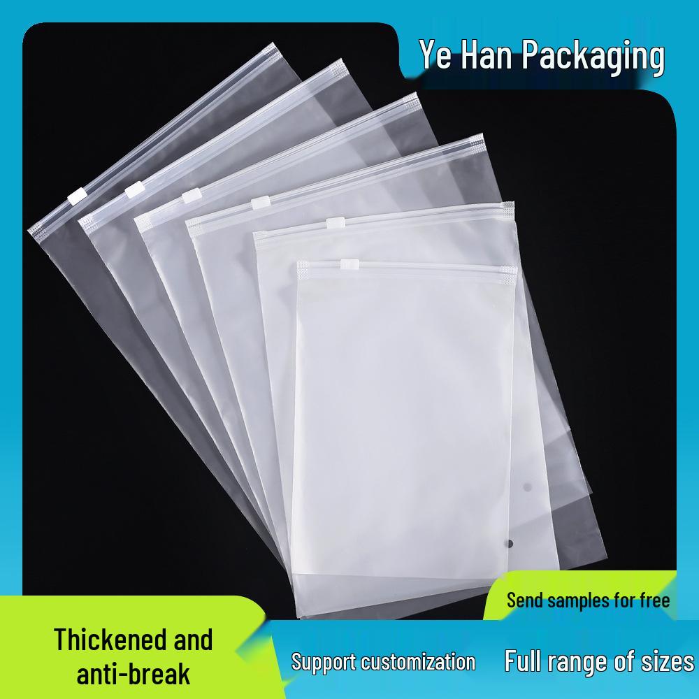 Frosted PE Zipper Bag: Thick, Transparent, Self-Sealing, Printable Clothing Packaging for Socks