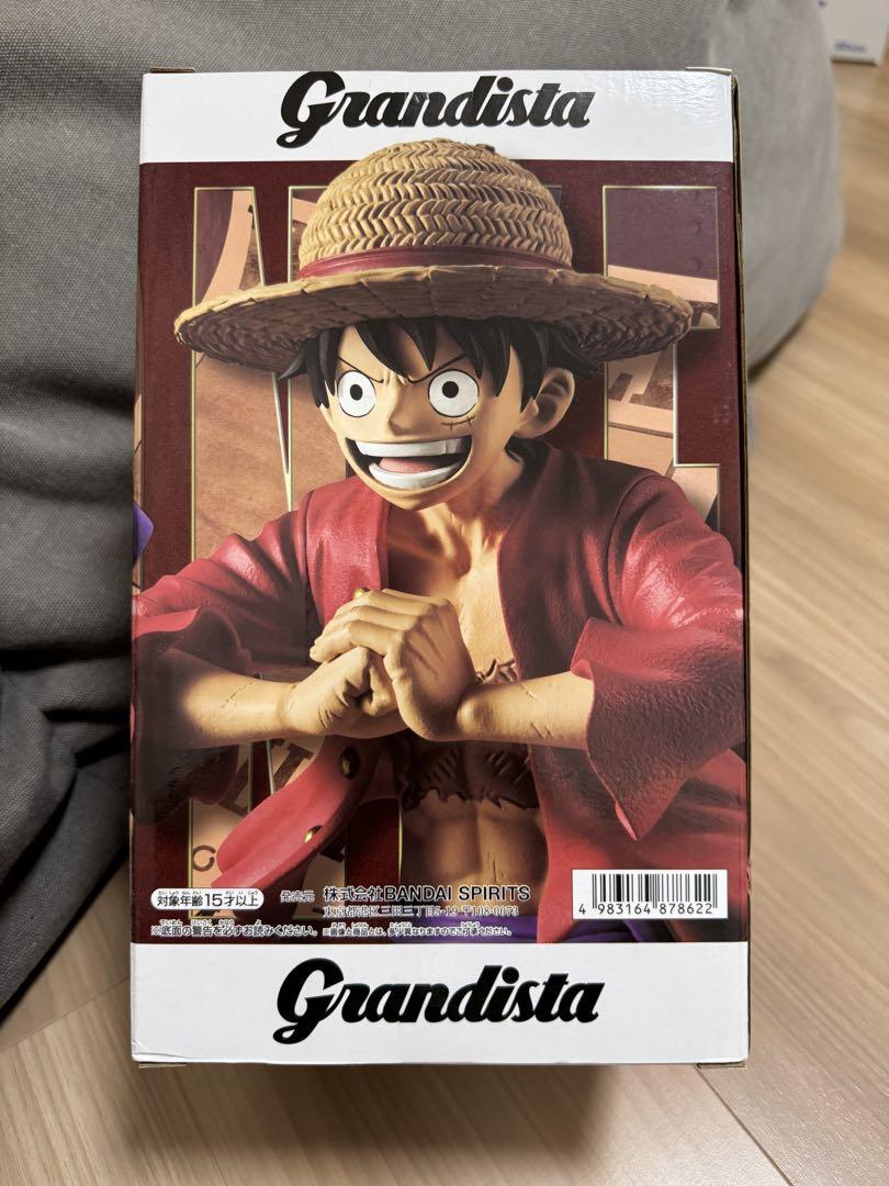 

[USED] Grandista One Piece Luffy Figure