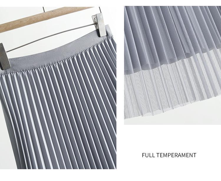 Spring 2026 Reversible Mesh Pleated A-line Midi Skirt