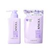 Kose STEPHEN KNOLL Bleach Care Master Shampoo 300ml  Refill 250ml