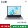 Honor MagicBook X14 2025 Battle Edition Laptop (CN Version)