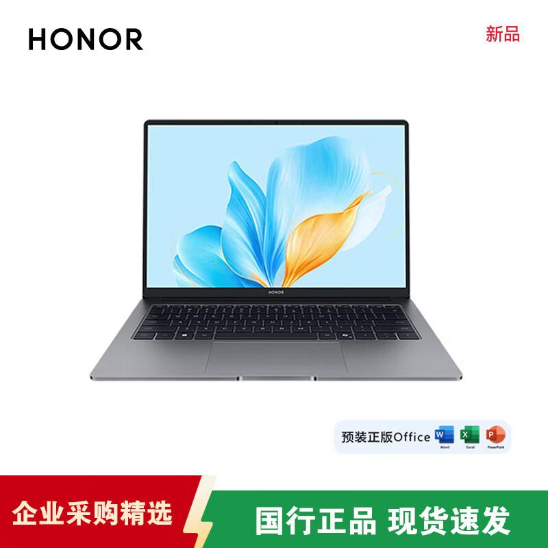 Honor MagicBook X14 2025 Battle Edition Laptop (CN version)