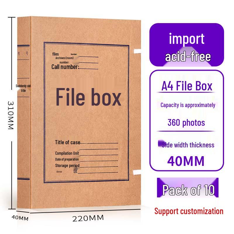 Kraft Paper Archive Box: Large Capacity, Custom Logo, Thickened Paper
