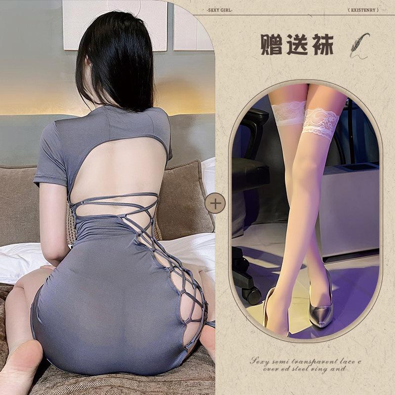 Erotic Lingerie Passionate Hot Leopard Print Sexy Onesie Flirting Open Tie Seduction Bed Passion Suit Woman