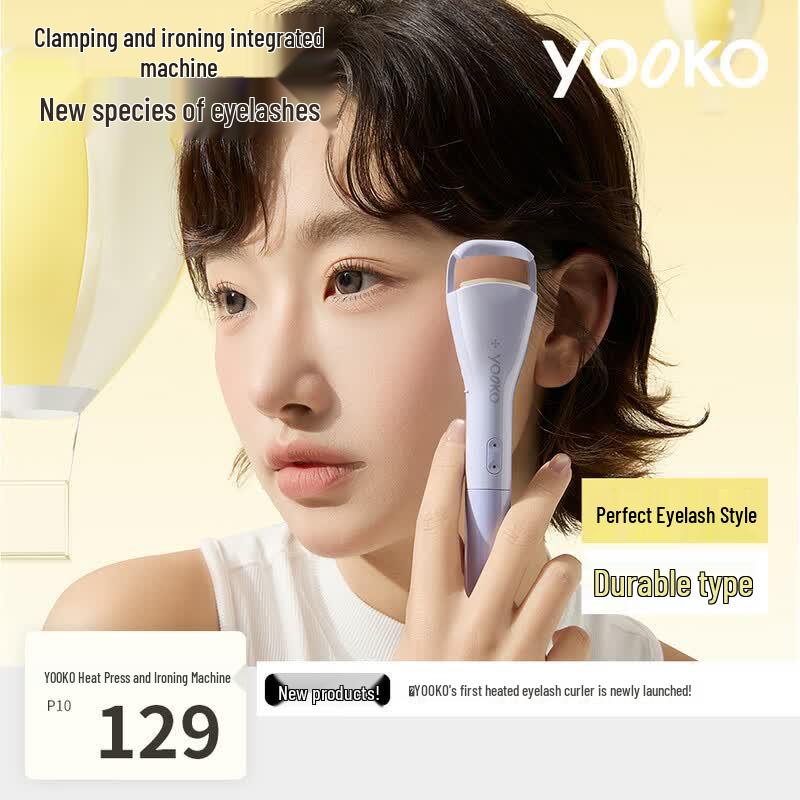 YOOKO P10 Rechargeable Electric Heated Eyelash Curler