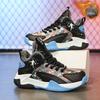 Winter Style Boys' Sports Shoes - Velvet-Lined, Wear-Resistant, Shock-Absorbing Basketball Shoes for Medium and Large Children