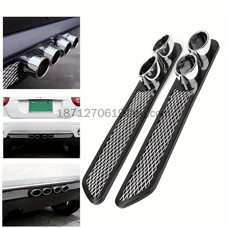 1 Pair Car Plastic Dual Exhaust Pipe Stickers Car Styling Accessory Exhaust Muffler Tip Pipe Auto Truck Vehicle Exterior Decor