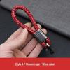 Creative Woven Rope Car Keychain - Cute Waist-Hanging Key Holder for Men & Women