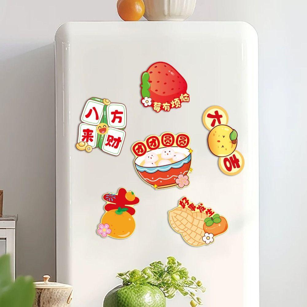 Chinese 2025 New Year Fridge Sticker Traditional Spring Festival Supplies  Home Living Room Decor