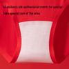 MiiOW Women's Guochao Red Modal Seamless Underwear Multi-Pack