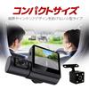Lifepower Dashcam with 3 Simultaneous Front and Rear Adjustable Front Rear 1080P Loop Ideal for Preventing Aggressive Cameras Recording, Angle,