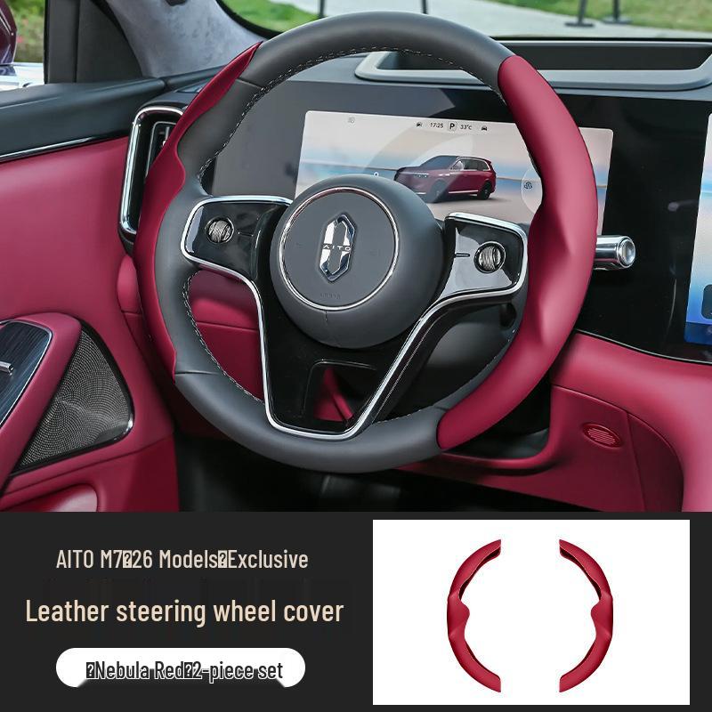 

AITO M7 Leather Anti-slip Steering Wheel Cover - All-season, Semi-enclosed, Fits 26 Models 26 AITO M7 Exclusive