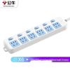 GN-317 6-Outlet Power Strip with Individual Switches CN Plug (adapter Included)