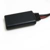 Biurlink AUX input Wireless Bluetooth Audio Cable Adapter MINI ISO 8Pin for Smart Fortwo 450 Radio MP3 Auxiliary in lead