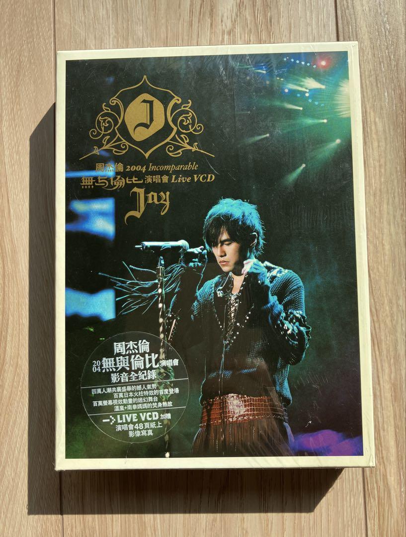 

[USED] Jay Chou “2004 Muyo Lunbi Concert LIVE” VCD 3-disc set