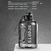 1Pc Large Capacity Sports Water Bottle, BPA Free Portable Gym Water Kettle, Leakproof Drinking Bottle Ideal for Camping, Travel