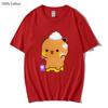 Mochi Panda and Brownie Bear Enjoying The Bath Shirt Cute Dudu and Bubu Couple T-Shirts Summer Clothes for Men Women