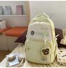 Schoolbag new schoolbag college students junior high school students girls lightweight simple ridge protection versatile large capacity backpack
