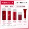 Chifure Whitening Lotion VC&AR Refreshing Type 180mL
