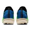 Asics Magic Speed 2 Ekiden 'New Leaf Black' 1011B497-300