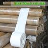 BOMEI PACK Duct Tape Cloth Tape White Heavy Duty Packing Tape Waterproof PE Duct Tape Packing Tape 1 Roll 100mm50m
