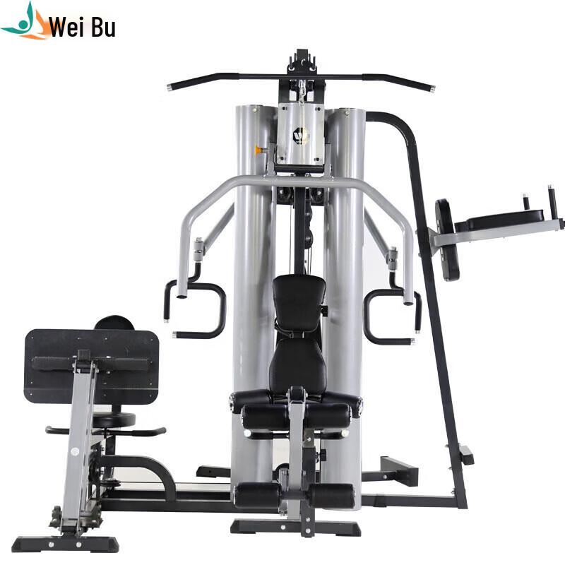 Weibu WF-167 5-Station Commercial Multi-Gym