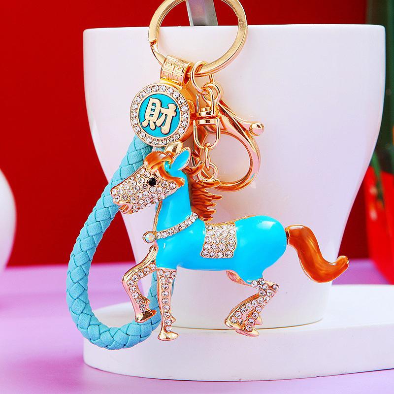Rhinestone Pony Car Keychain Metal Bag Pendant Keychain Ring Year Of The Horse Zodiac Charm