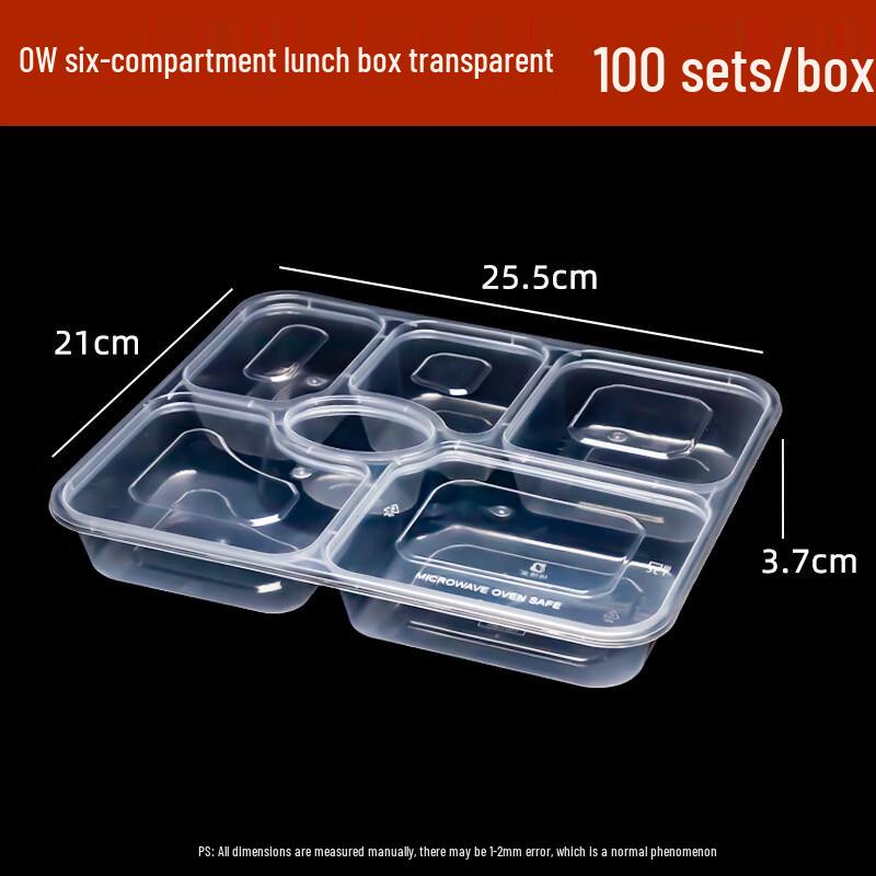 Yicang Six-Compartment Transparent Disposable Takeaway Boxes (100 Sets)