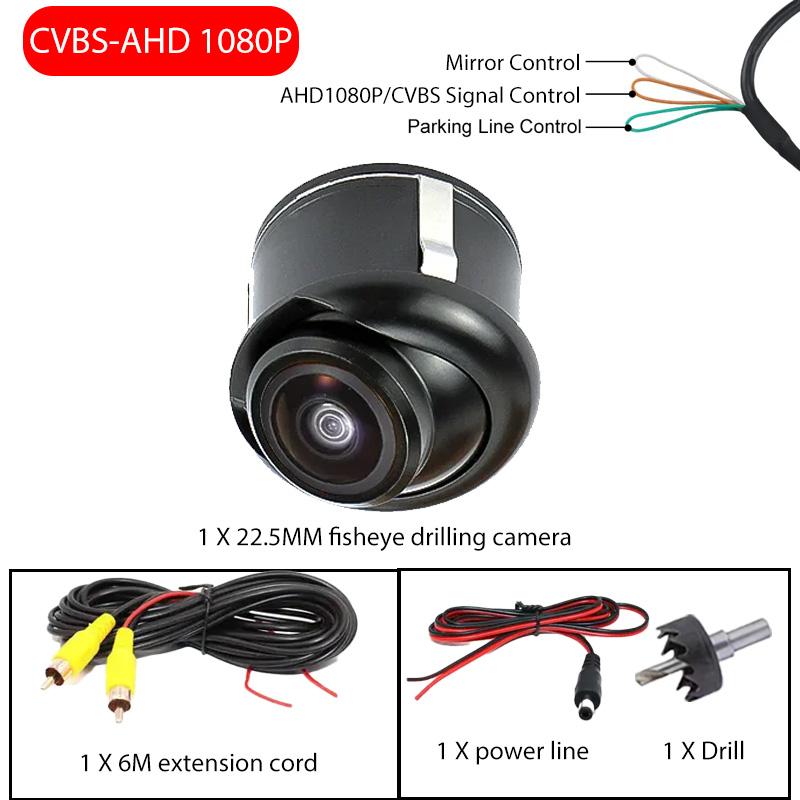 Universal 170° AHD/CVBS 1080P Fisheye Car Rear View Camera 360° Rotatable 90° Adjustable Night Vision Waterproof Easy Install
