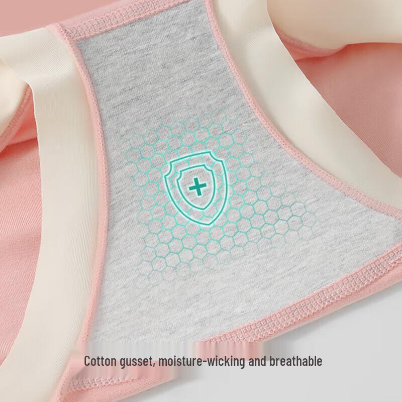 Jindu Women's Seamless Modal No-Pinch Panties