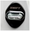 MEKOMEKO SW-MSGB New Swift ZD ZC Series Striker Cover Door Lock Cover Plating Accessories