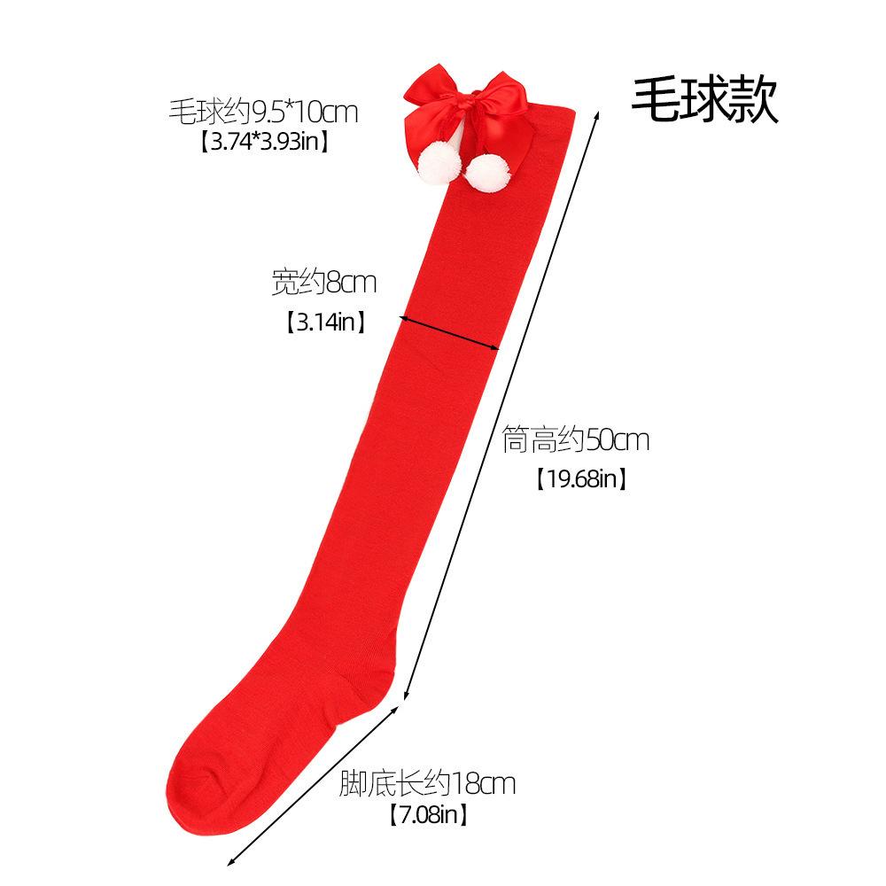 Christmas Red and Green Striped Knee Socks for Women In Ins College Style Bow Hairball Cotton Knee Protector Long Socks Trendy