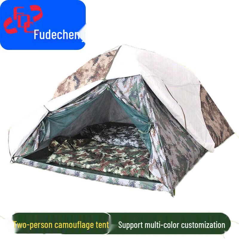 Палатка для кемпинга Fudecheng на 2 человека, камуфляжная, для зимы/лета