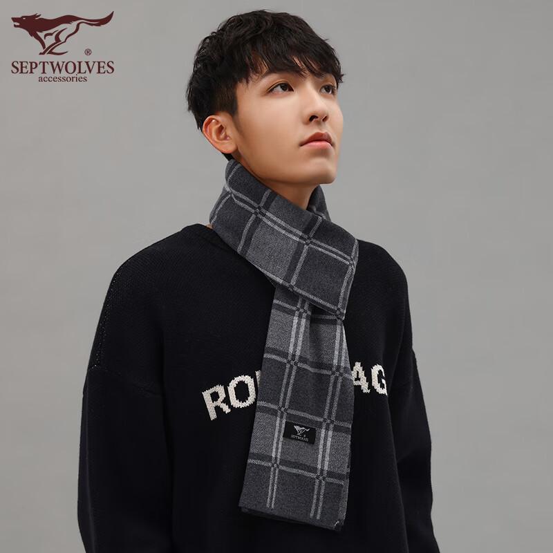 Seven Wolves Men's Warm Winter Scarf